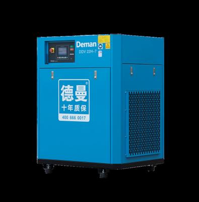 China Factory 22kW 50hp 6bar 7bar 8bar IE4 Industry Made In China Permanent Magnet Two Stage Screw Air Compressor for sale