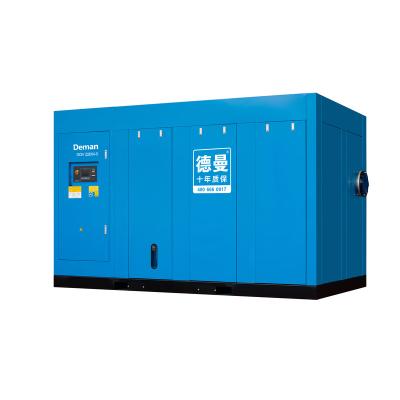 China 220kW 5 Bar Water Cooling Lubricated Variable Frequency Lubricated Textile Spinning Machine Used Screw Air Compressor for sale