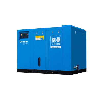 China Factory High Efficient Motor IP54 IP55 Permanent Variable Frequency Screw Air Compressor IE4 45kw 60hp 7bar Two Stage Screw Stationary for sale