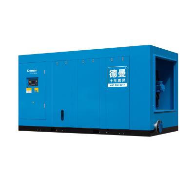 China China High Quality Low Speed ​​5bar Long LifeHigh Power Energy Saving Permanent Variable Speed ​​Screw Air Compressors From Factory 250kW for sale