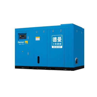 China 2950 Factory Constant Pressure High Efficiency IE4 Motor IP55 Two Stage Industry Air Compressors Energy Saving 76kw 5bar 6bar 4bar DN 80 for sale