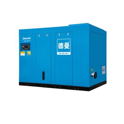 China Factory 90kW 120hp 7bar 0.7MPa Working Pressure Two Motors No Speed ​​High Efficiency Energy Saving PM VSD Screw Industry Air Compressor for sale