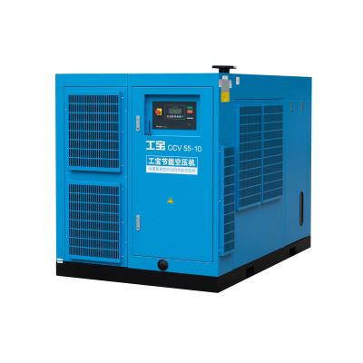 China Competitive price 55kW 75hp 10bar 50hz 60hz best competitive price lubricated synchronous direct driven screw high pressure air compressor for sale