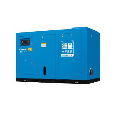 China Factory 76kW 13bar 1.3MPa CFM Large Air Capacity Factory Manufacturer Heavy Duty P.M. VSD VF High Pressure Industrial Air Compressor for sale