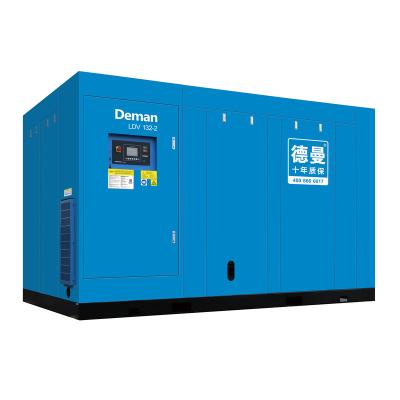 China Factory Low Pressure PM VSD Single Screw Industry Air Compressors 132kW 100hp 1.5bar 2bar 3bar 3.5bar for sale