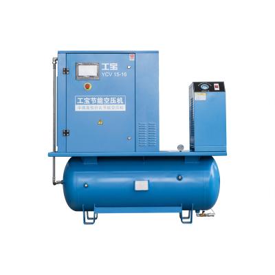 China Lubricated 15kW 20hp PM VSD Industry Used In Laser Machine Screw Integrated Air Compressor All In One Air Compressors for sale