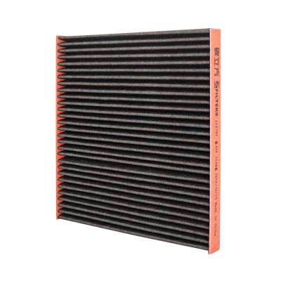 China Car Air Conditoner Hepa System Activated Carbon Odor Removal Air Conditioner Filter For Elysion JADE Spirior Ciimo Sepcial Use for sale