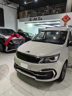 中国 電気MPVの7つの座席MPV、E-MPV 販売のため