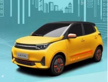 Cina l'automobile elettrica 100km/h 35kw 4 mette 5 porte litio ferro fosfato 29.44kw/h LHD in vendita