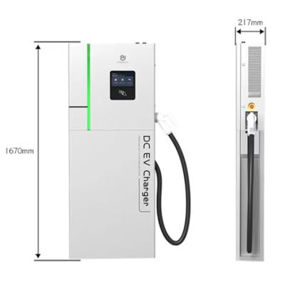 China Electric Car Fast Charging Station 30kw 40kw 50kw Suitable Multi Scenario for sale