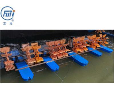 China Aquaculture Cultivating Seafood Fish Pond 2021 New Design Futi 4HP 12 Paddlewheels Fish Pond Impeller Aerators for sale