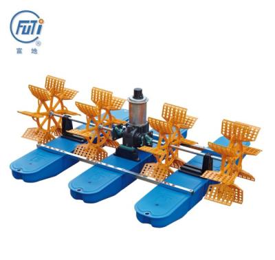 China Aquaculture Cultivating 2021 Seafood Fish Pond With CE Certificate Futi 1.5kw 2HP 4 Paddle Wheels Fish Pond Impeller Aerators for sale