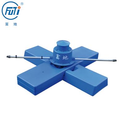 China Fish Farming Fish Pond Crossed Wave Surge Impeller Aquaculture Machine Aerators for sale