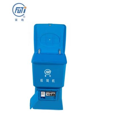 China Digital Display Feeding Machine With Timer Automatic Fish Shrimp Feeder For Aquaculture 120kg for sale