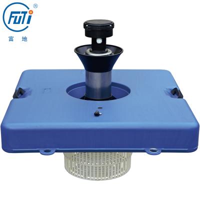 China Popular With CE Certificate 220V 50HZ Single Phase 1.5HP European Large Flow Splash Floating Aerator PYD-1.1 for sale