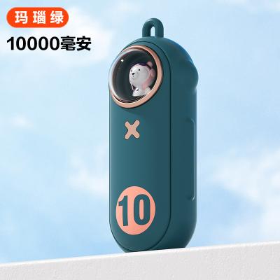 China Protective Heating Hands Warmer Promotion 10000 Mah Rechargeable Heater Usb Charger Power Bank Pocket Cute Powerbanks Guardian Hand for sale