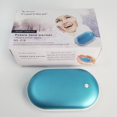 China Protective Heating Hands Warmer Mini Hand Warmer Heating Pad Winter Mobile Power USB Rechargeable Handheld Heater Pocket Cartoon Electric Heater Keeper for sale