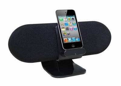 China Speaker with docking for iPod and iPhone4/4s many color choosable for sale