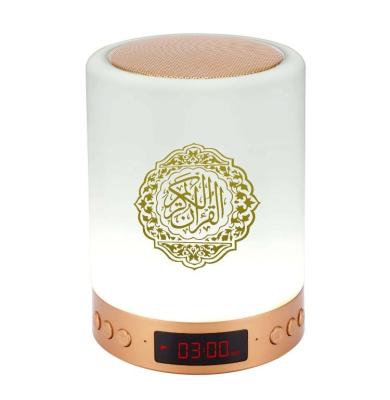 China Mini Hot-Wireless Blue Tooth for Muslim Light Quran Speaker Support Mp3 Card Led Radio Remote Control Quran Speaker for sale