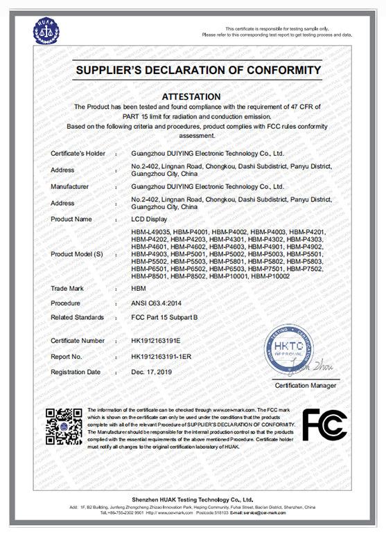 FCC - Guangzhou Duiying Electronic Technology Co., Ltd.