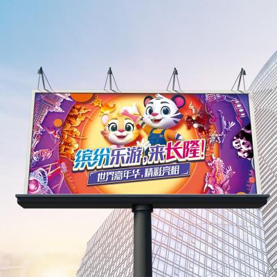 China 3840Hz outdoor advertising led screen P5 P10 960*960mm led display outdoor led screen video wall for sale