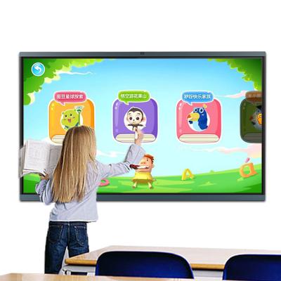 China Conference 75 Inch Education Equipment White Board Infrared Android Smart Touch Board for sale