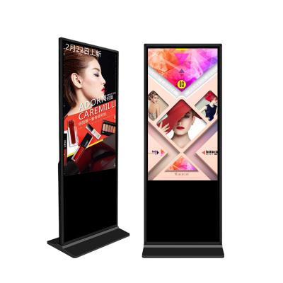 China Indoor Waterproof 10 Point Touch Floor Stand Up Advertising Digital Signage Indoor Led Display Media Player for sale