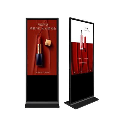 China Indoor Portable Thumb Digital Display Advertising Player Kiosk Signage For Advertising Gaming Equipment for sale