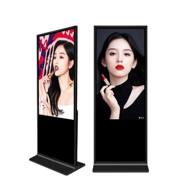 China 55 inch signage kiosk and display screen indoor digital media player forretail splicing store. for sale