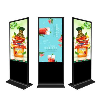 China Indoor 32 Inch Android Digital Indoor Advertising Signage Equipments For Shopping Mall for sale