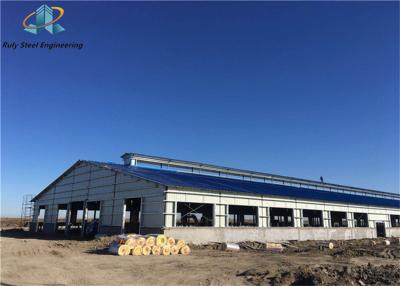 China Prefabricated Steel Structure Building Construction Materials Warehouse Workshop Prefab Metal Frame Cold Storage for sale