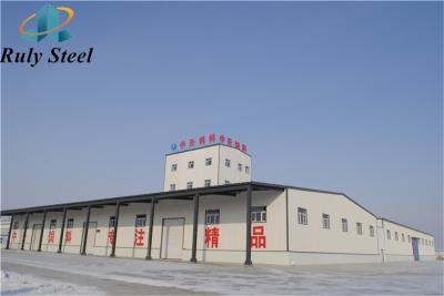 China Customized Steel Structure Warehouse Galvanized Steel Frame Building for sale