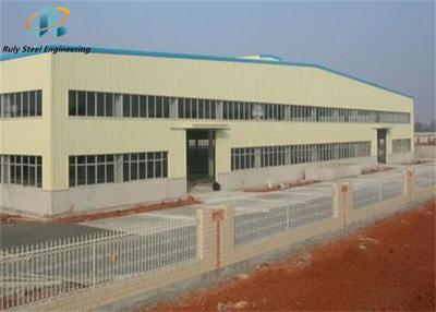 China Quick Build Building Prefabricated Steel Warehouse / Workshop / Shed Steel Structure for sale