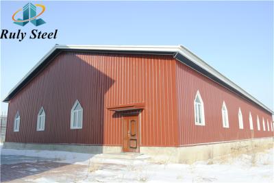 Китай Pre Engineered Steel Structure Workshop Light Steel Building Hot-Rolled Steel Warehouse продается