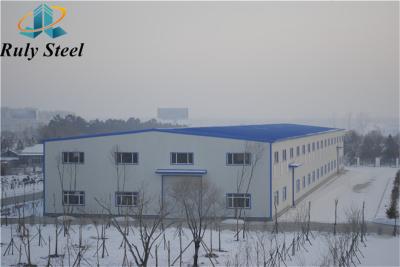 China Wide Span Steel Structure Industrial Supply Construction Metal Prefabricated Building Warehouse for sale