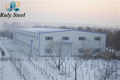 China Building Steel Beam Column Metal Prefab Steel Structure Workshop for sale