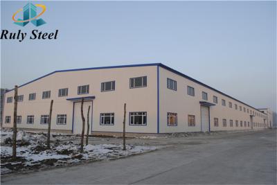 China Multiple Span Steel Beam Column Construction Industry Prefab Steel Buildings Te koop