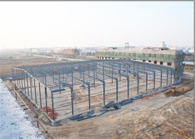 China Prefabricated Steel Structure Warehouse Building For Agricultural Product for sale