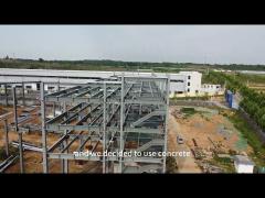 Steel Structure Warehouse