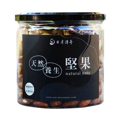 China Hot selli NG unflavored mixed nuts including 4 types of nuts GP12049 for sale