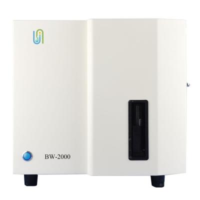 China Ghbw2000 Clinical Analytical Instruments Automatic Urine Sediment Analyzer for sale