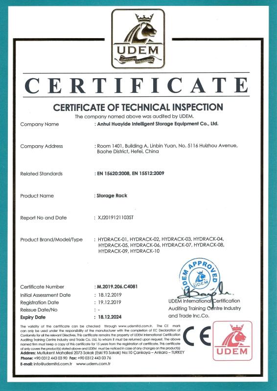 CE Certificate - Anhui Huayide Intelligent Storage Equipment Co., Ltd.