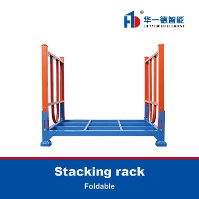 China Foldable Stacking rack Demountable Stacking Rack Stackable Rack for sale