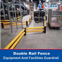 China Barreras de seguridad de depósito barreras de seguridad de tráfico barreras de seguridad de tráfico en venta