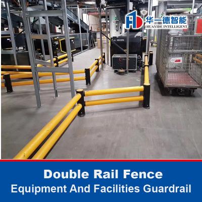 China Double Rail Fence  Warehouse Safety Barrier Traffic Guardrails for sale