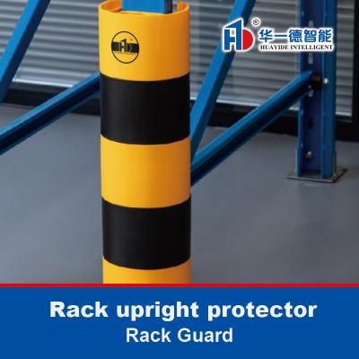 China Rack Guard Rack Upright Protector Anti-Collision Guardrails Warehouse Safety Barrier Traffic Guardrails for sale