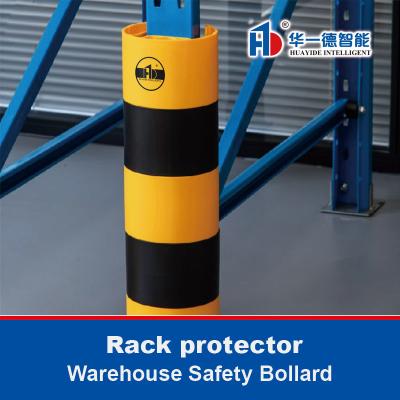 China Racking Upright Protectors  Rack End  Protector Guard  Warehouse Safety Bollard for sale