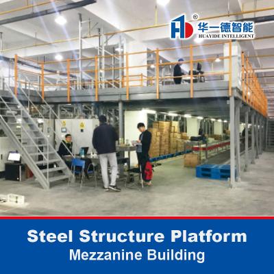 China Steel Structure Platform Mezzanine Building Warehouse Storage Racking Steel Platform for sale