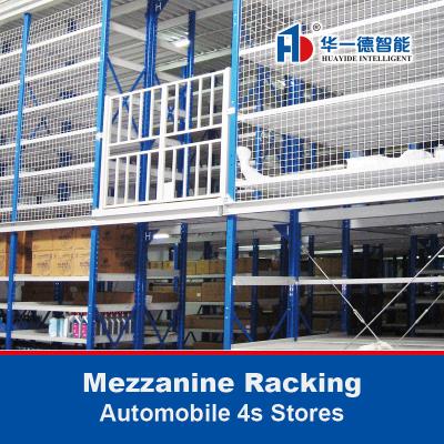 China Mezzanine Racking for automobile 4s stores Multi-Tier Rack Supermarket Rack Systems for sale