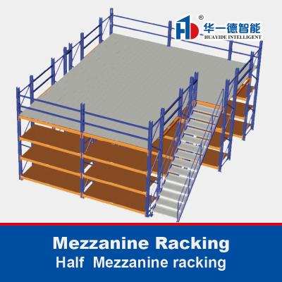 China Mezzanine racking Half Rack Mezzanine Multi-Tier Rack Warehouse Storage Racking for sale